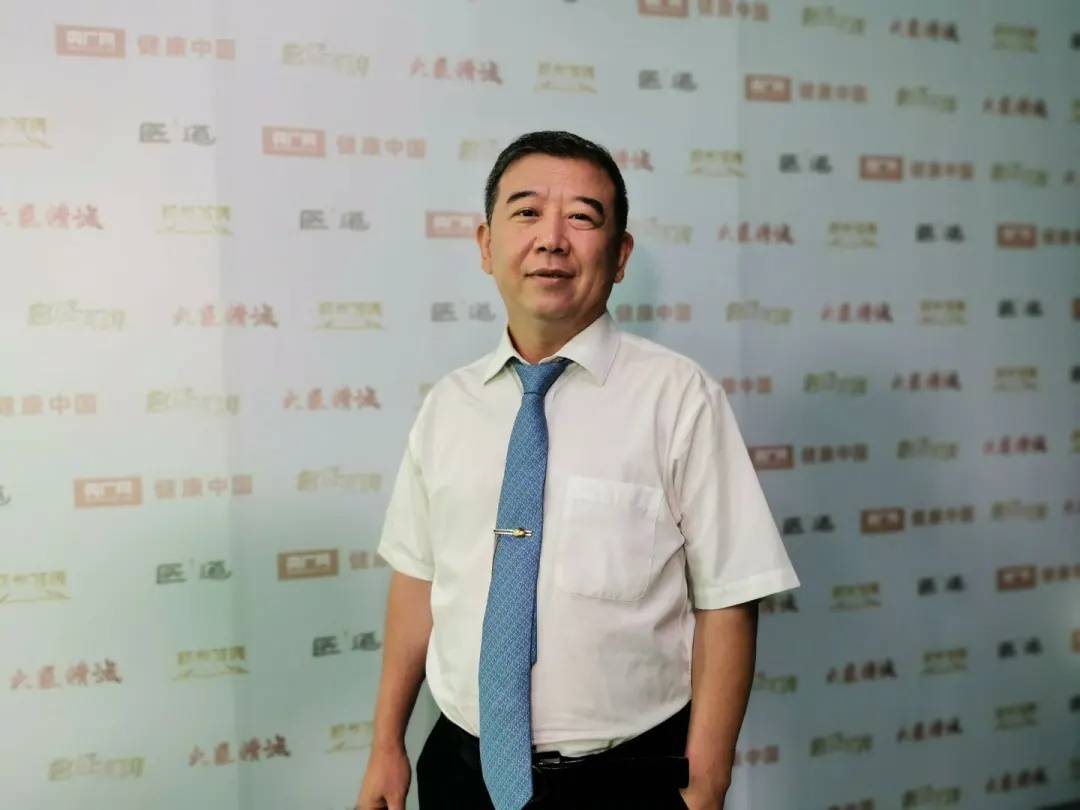 张学智教授荣获第二届首都中医榜样人物荣誉称号