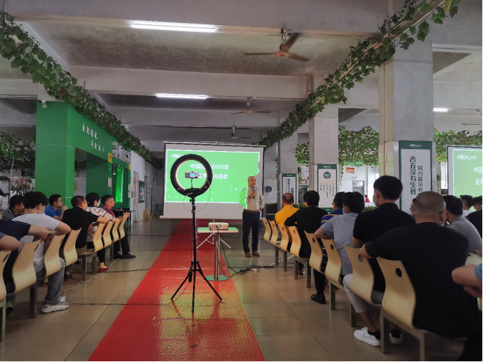 雷士照明全员践行新的企业文化,已初见成效