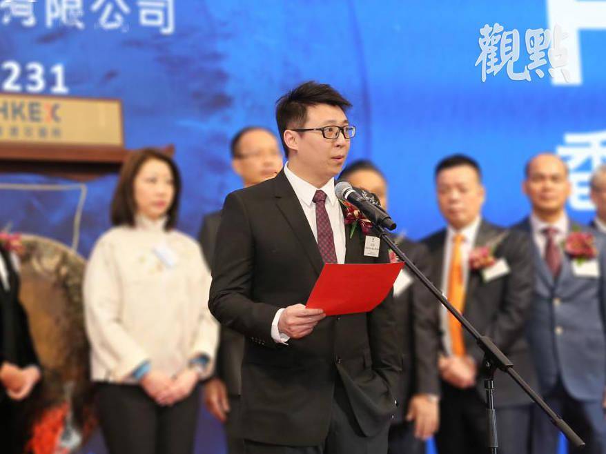 观点与陈思铭面对面：景业名邦“创二代”｜博鳌20年