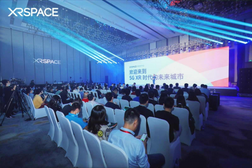 AI在航天,鸿图华构——“华为云杯”2020人工智能创新应用大赛正式启动