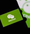 美国华人WeChat用户组织起诉特朗普：不达目的决不罢休