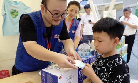 “节能降碳 你我同行”光明食品集团节能宣传周启动