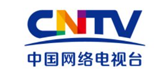 中国网络电视台