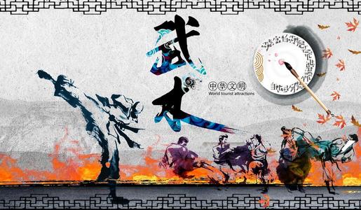 五四青年-底图.jpg