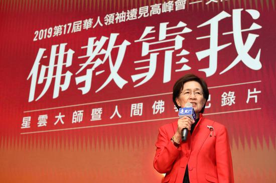 远见・天下文化事业群发行人暨执行长王力行